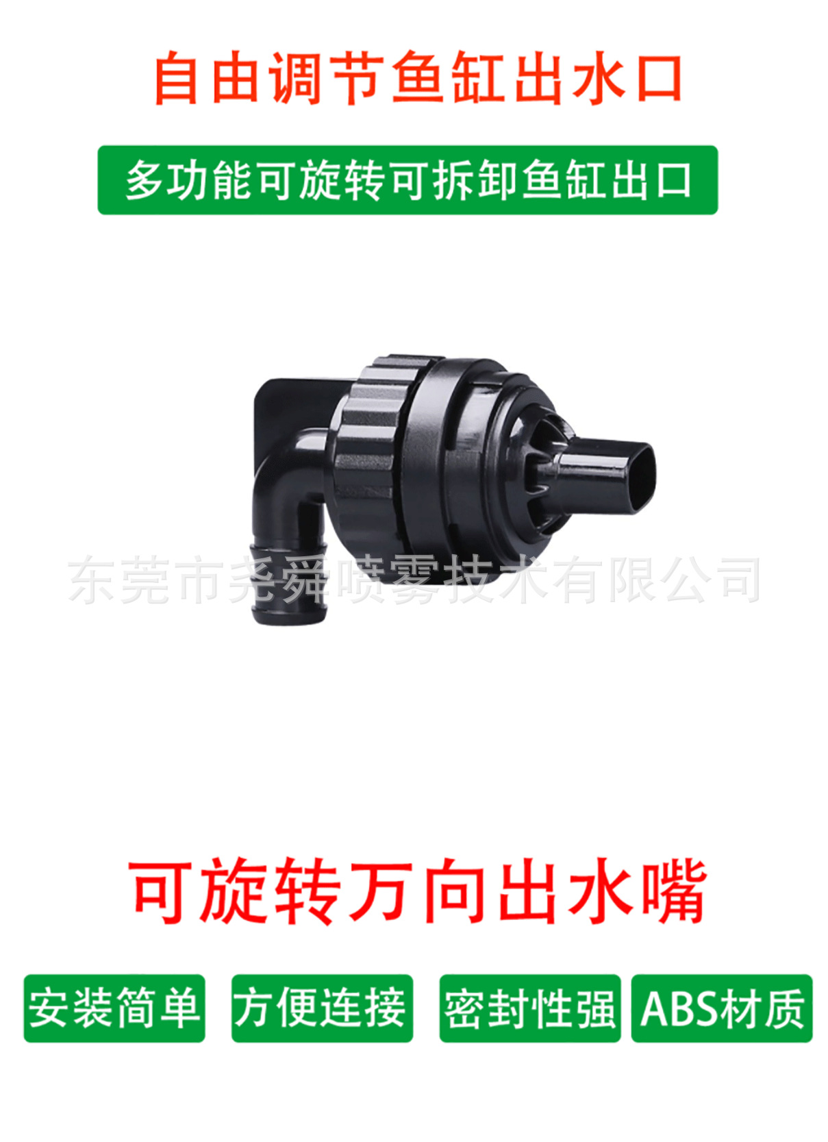 QQ圖片20220819145904_01.png