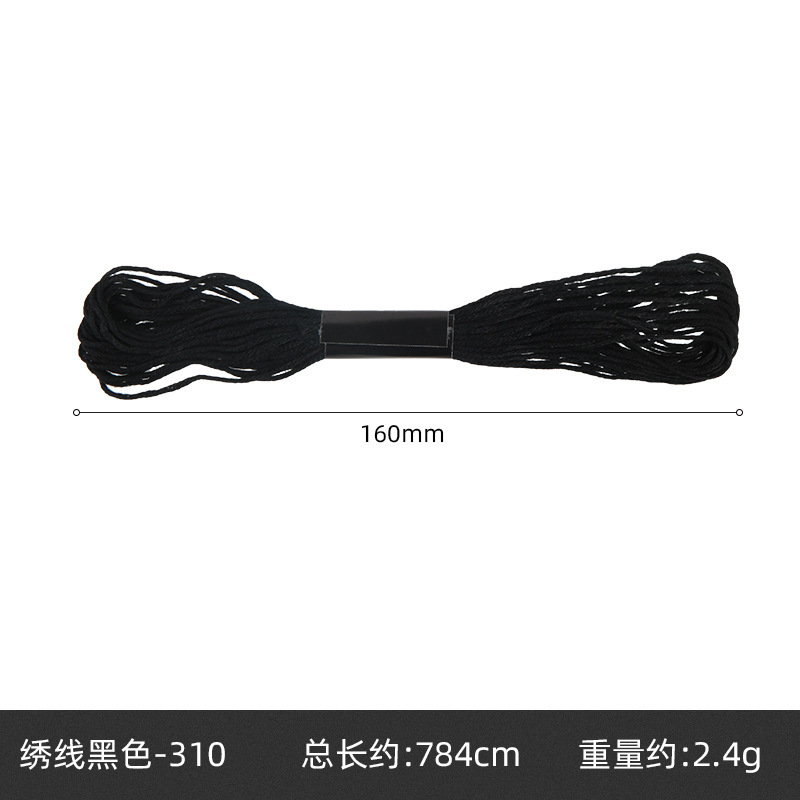 Hilo de punto de cruz de 42 colores, hilo de bordado de poliéster y algodón, bordado puntual, bordado de punto, bordado de punto de cruz