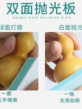 ���撁��峬��ɰ��10000Ŀ�R�撁���ĥ��ʯ���ả�dɰ���K
