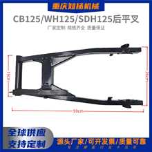 �´���CB125�J��SDH125��ƽ��֧�ܿ�������BT�h��WH125��u�����