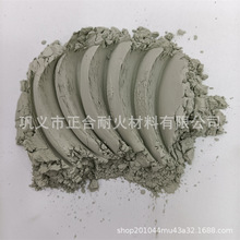 ĥϾGɫw̼98% ɻþG̼m