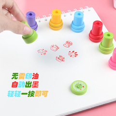 10 Children's Day Toy Stamp Set Stationery Cartoon Cute Little Dinosaur Animal Kindergarten Reward Atomic Stamp
