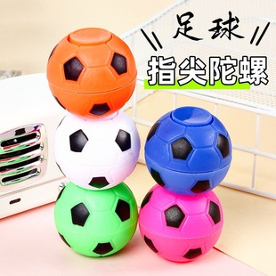 Cross-border football fingertip gyro children's creative finger spinning gyro stall video game city doll machine gift wholesale