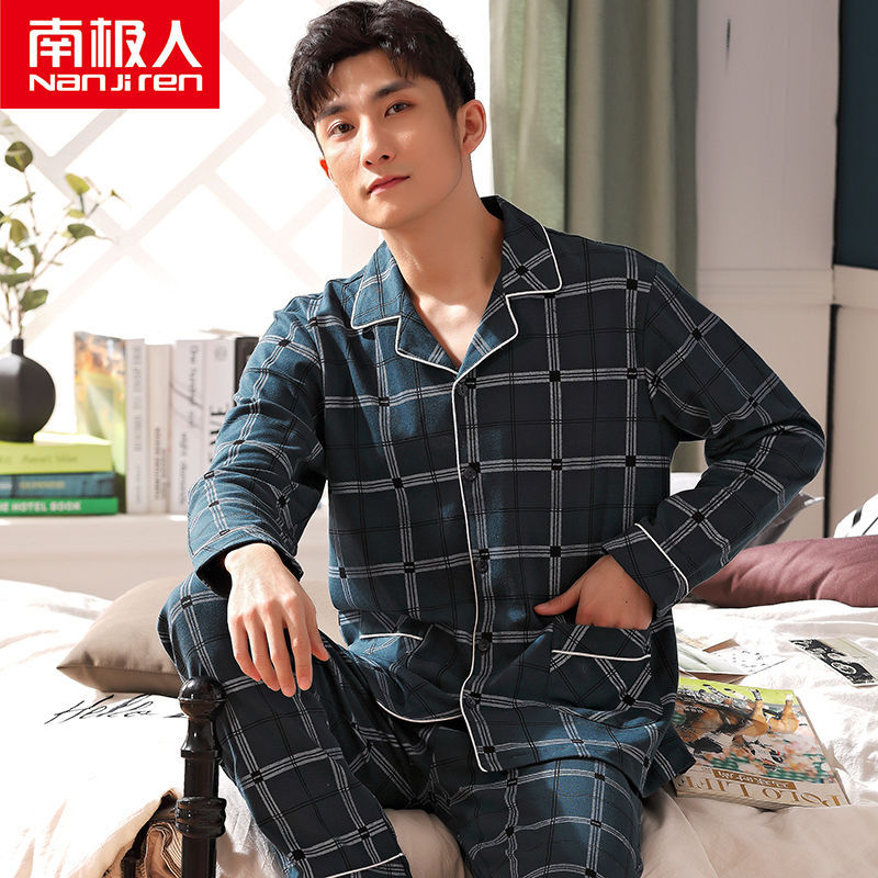 Pijamas de los hombres de manga larga de primavera y otoño 100% algodón de la Juventud de mediana edad más el tamaño de ocio ropa de casa traje