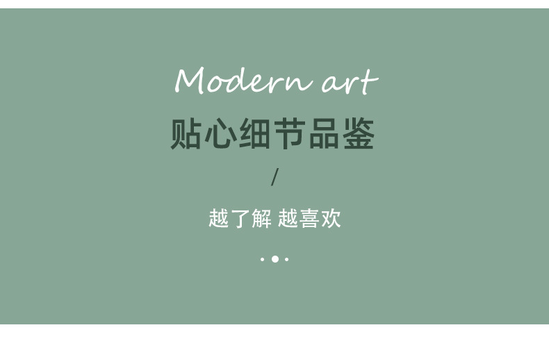 沥水盘_15.jpg