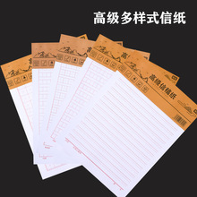 16kξpŸ弈ļ弈70gӺָСָ