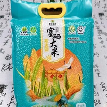 ����ĸ�������2.5kg�|���������׼��ô��׵��ٛ�ͻ؈F�e�ֶYƷ