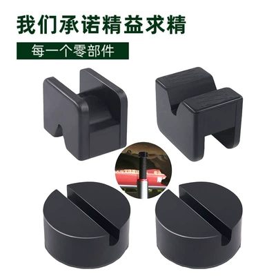 Cross-border e-commerce car Car jack