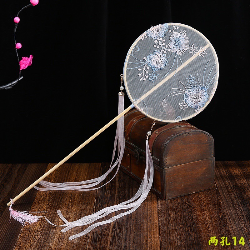 14 사이즈 50x20cm 완제품