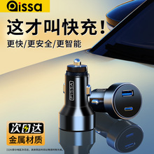 ܇�d��������֙C��������^܇���c�����D�Q���^�D���^usb��܇��