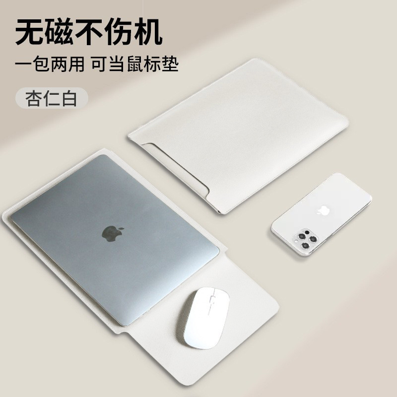 [vertical style] almond white