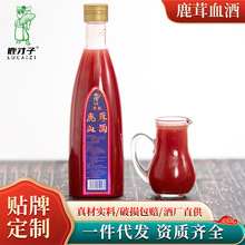 ����ƶ���¹��Ѫ��42�Ⱦƴ��ӹ�500ml/ƿ��������ʿҩ��������