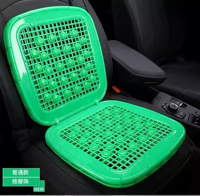Cool pad, Cushion Summer Cool Mat Summer - massage-beads