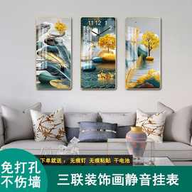 三联晶瓷画挂钟时尚客厅静音钟表沙发背景墙时钟餐厅创意双联挂画