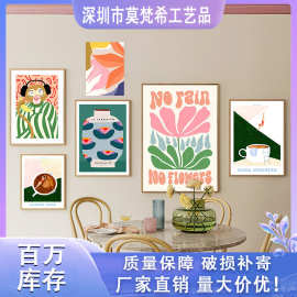 源头工厂热销跨境速卖通无框画帆布画抽象画装饰画奶油风玄关挂画