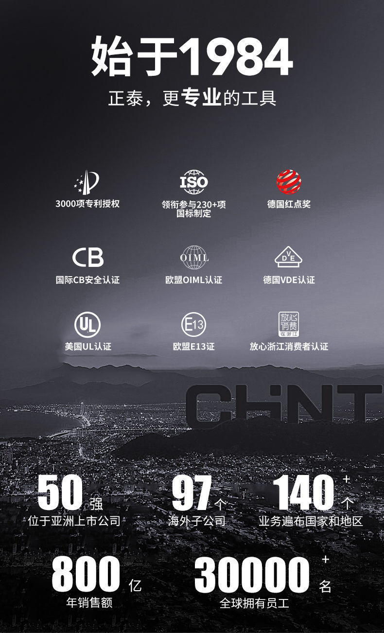 详情-09.jpg