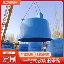 ���I���Ʋ����ģ��ˮ�� �����Bֳ�� �m���~�� ��ˮ�~���B�� ƴ�b