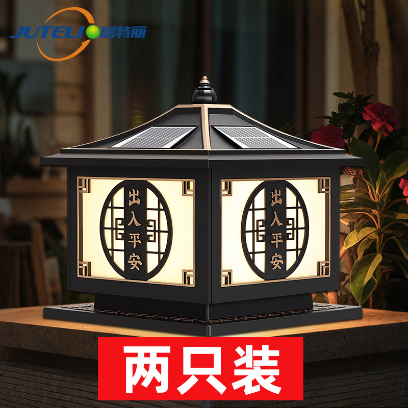 太阳能柱头灯户外防水围墙庭院灯大门口两侧柱子灯别墅院墙门柱灯