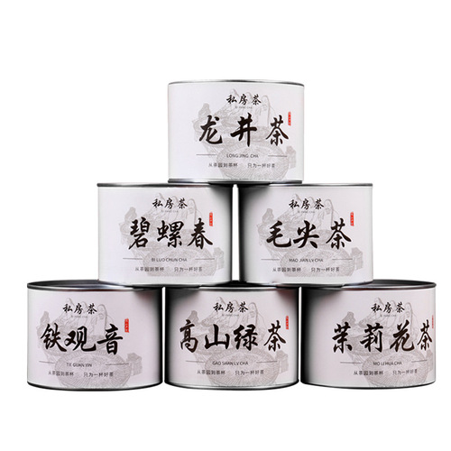 New Tea Spring Tea Six Major Green Tea Longjing Maojian Jasmine Tea Alpine Green Tea Biluochun Tea Wholesale Tea Can