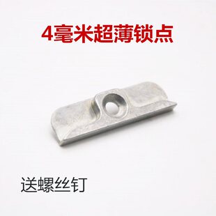 4mm�i�K��䓴����ӗUС�i�cƽ�_�T���������i�c���ۉK���
