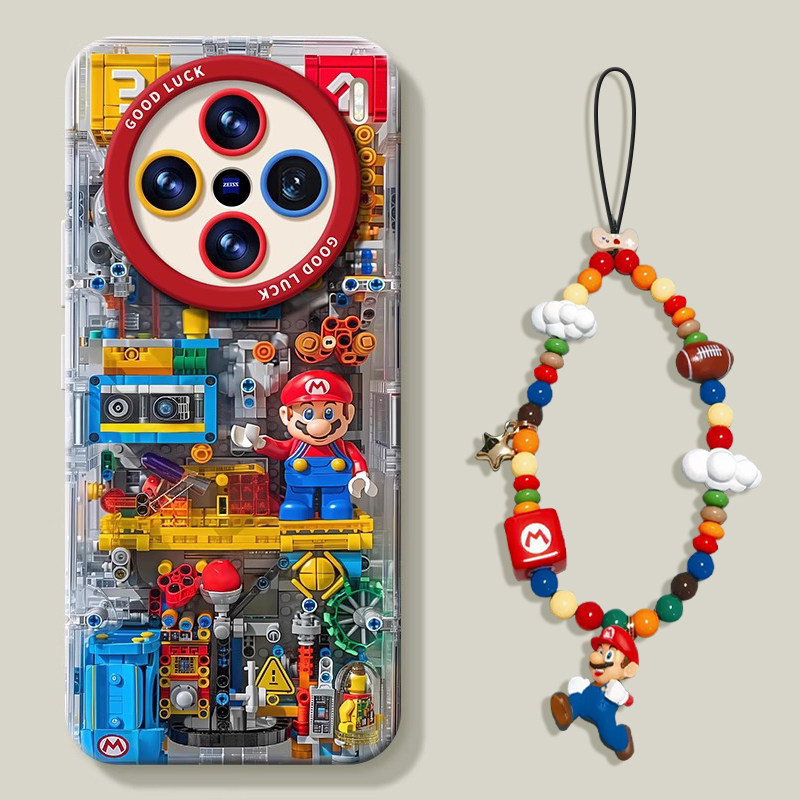 Suitable for Vivox200 Mobile Phone Case, Lego Doll X100Ultra Silicone X100Pro with Lanyard X90S Soft Case Suitable for Vivox200 Mobile Phone Case, Lego Doll X100Ultra Silicone X100Pro with Lanyard X90S Soft Case