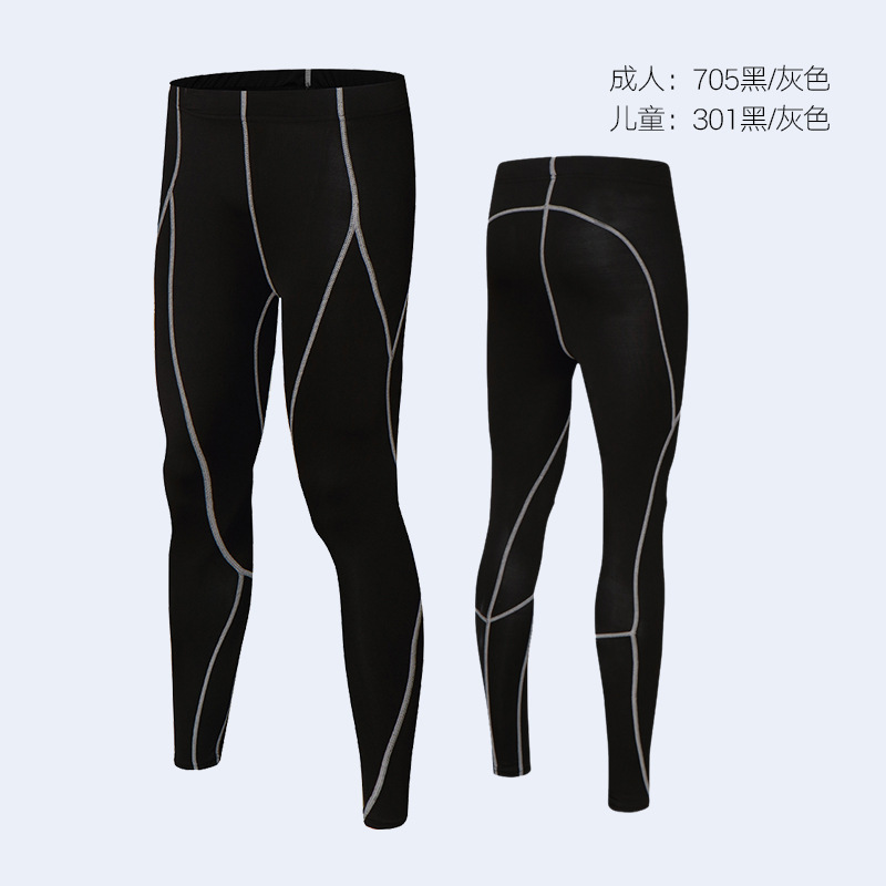 팬츠 705 [301] 블랙/그레이