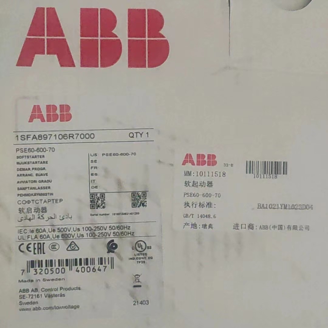 ABB原厂现货供应S202M-C4DC S203-C10 S202M-C10 F202 A-16/0.01