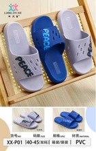 ��ʿ��Ь�ļ��Ҿӛ���Ь�Ƶ�ϴ��ԡ��Ь