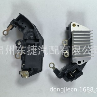 Manufacturers supply automotive generator electronic regulator automotive electronic regulator IN227