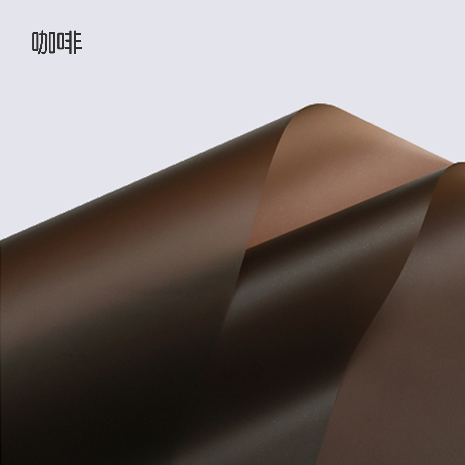 Flor con sombra Papel liso coreano Papel de flores impermeable Papel mate Ramo de flores Papel de niebla semipermeable Floristería Papel de embalaje de flores