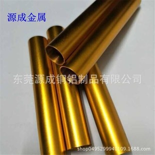 Դ�ɹ�����ڏ������b��������X�� ��40 38 30 29 26 20��ɰ�X��