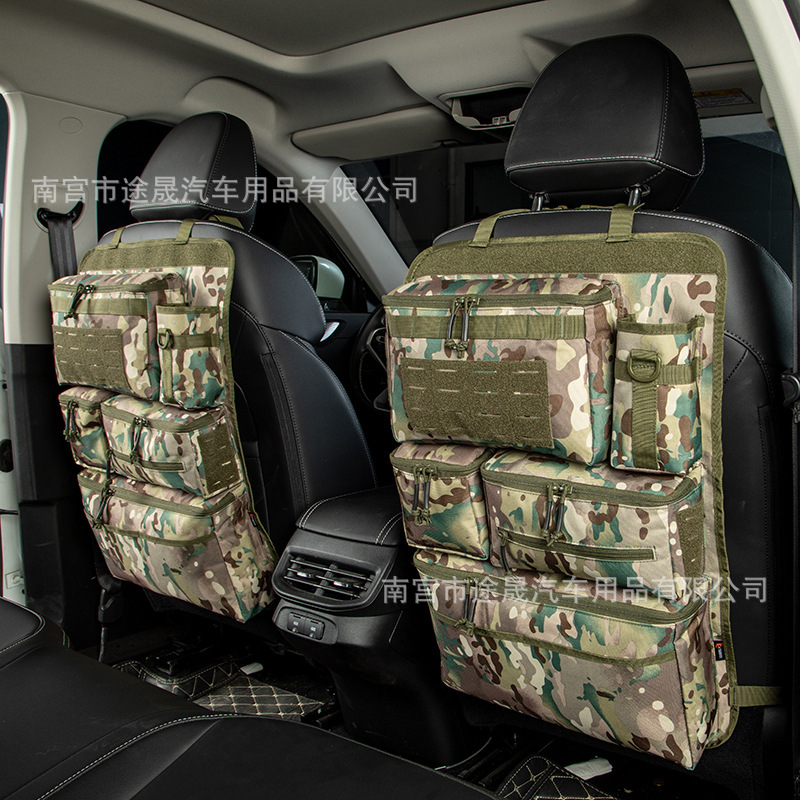 Car Trunk Storage Bag, Off-Road Vehicle Seat Back Storage Rack, Car Accessories, Multi-Functional Hanging Storage Bag