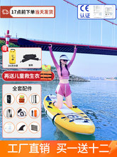 ����supվ��ʽ����H�ӝ{��ˮ�ϛ_�˰庣�������崬Ư����������