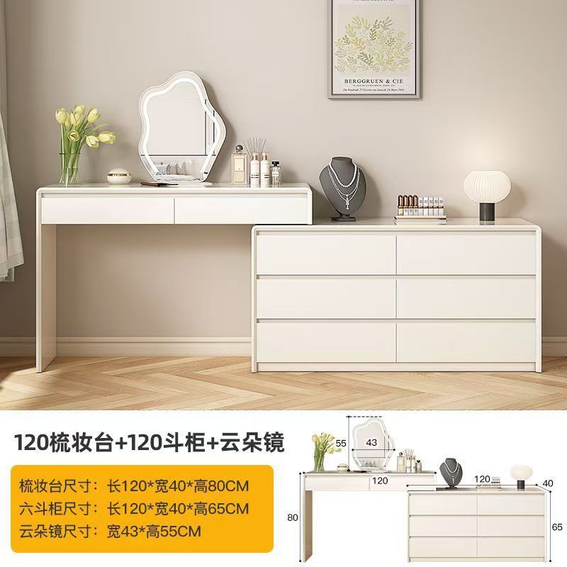 1.2m 가벼운 고급 원목 옷장 세트 + 거울