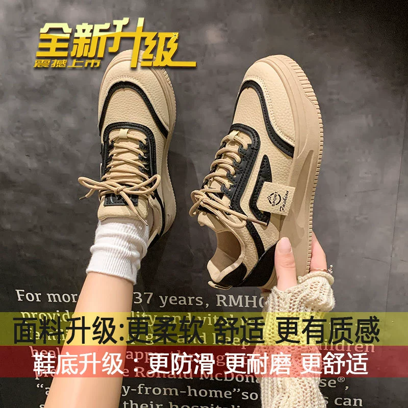 Sneakers, footwear, demi-season universal white shoes, 2025 years, trend of season