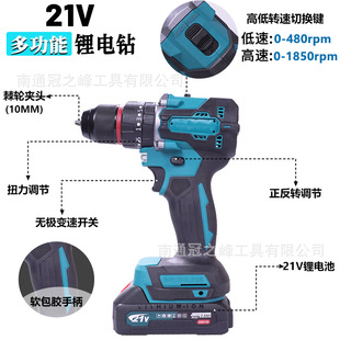 �羳���Q21V ���荶๦�ܼ�����荳��ʽ��荟o����yʽ�_���