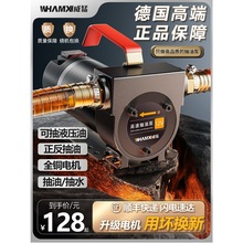 늄ӳͱ12v24v220vͨòͱݔͱó͙Cˮü͙C