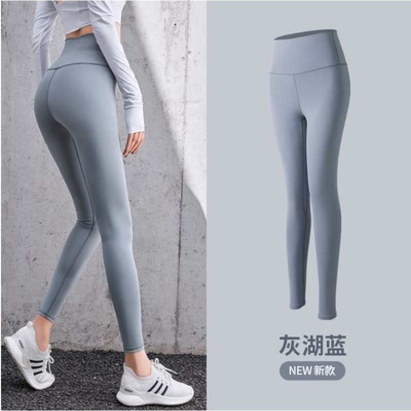 户外免脱鲨鱼皮打底裤双头隐形拉链打底裤高腰收腹显瘦瑜伽裤瞬奋|undefined
