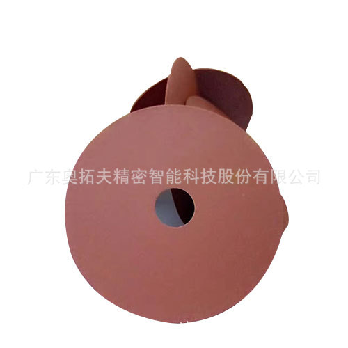 奥拓夫AUTOFOR传感器铁芯硅钢切割片