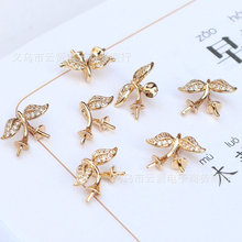 �~�T����֦���� diy�l���������K�������쉋������i������