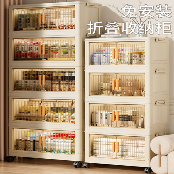 Thickened large-capacity folding storage cabinet bedroom double-door…
