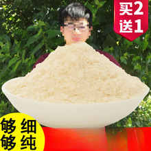 �I2��1�����ʷۛ_�ݬFĥ���������ʷ���Ȼ��Ĥ�R�����決ԭ��