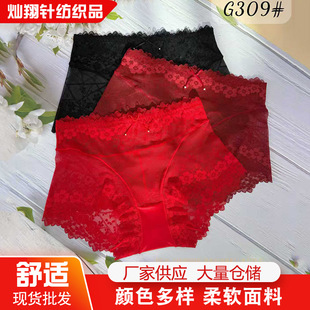 ��ū309�����Ʒ�|�Ը��ٽz�������m�ߏ����ͼtɫ�U�ձ�����Y��