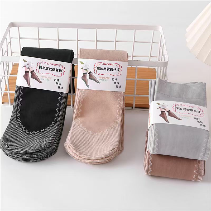 微信图片_20250313102933