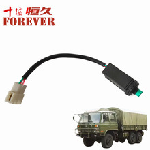 ����153ԽҰ�����-�յ�����/37N48B-45020
