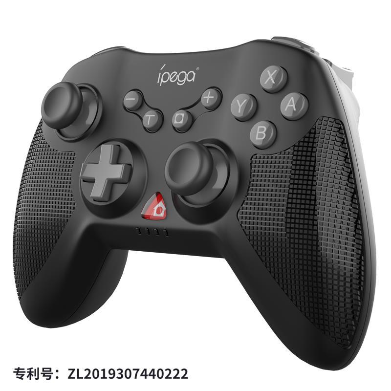 ipega三角侠Switch游戏手柄带六轴双马达震动连发功能