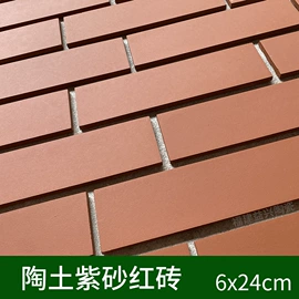 外墙砖;地面砖;内墙砖