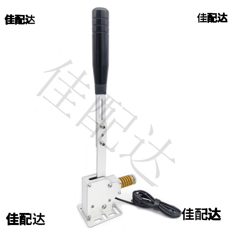 Моделирование гоночных игр Линейный ручной тормоз адаптируемый с логикой g27g29 Tумастер любой руль