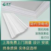 双眼皮石膏线包水管简欧美式线条法式钢琴线灯带背景墙PU线