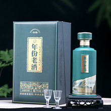 厂家批发高档白酒瓶空酒瓶子空瓶 全套带酒盒包装礼盒烤花瓶玻璃